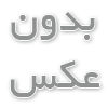تابلو لایت باکس تبلیغاتی